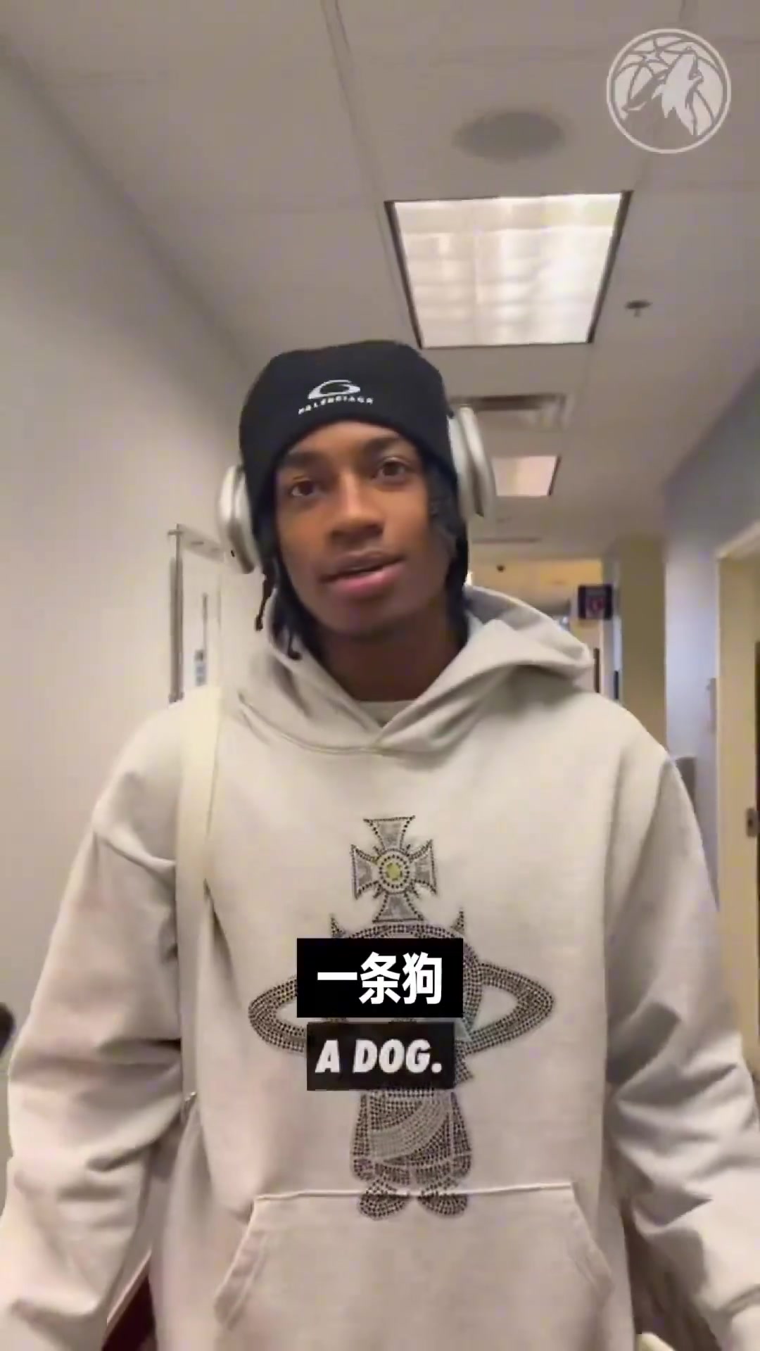 【推荐】圣诞节节日愿望清单？森林狼有些队员也太真实了吧！