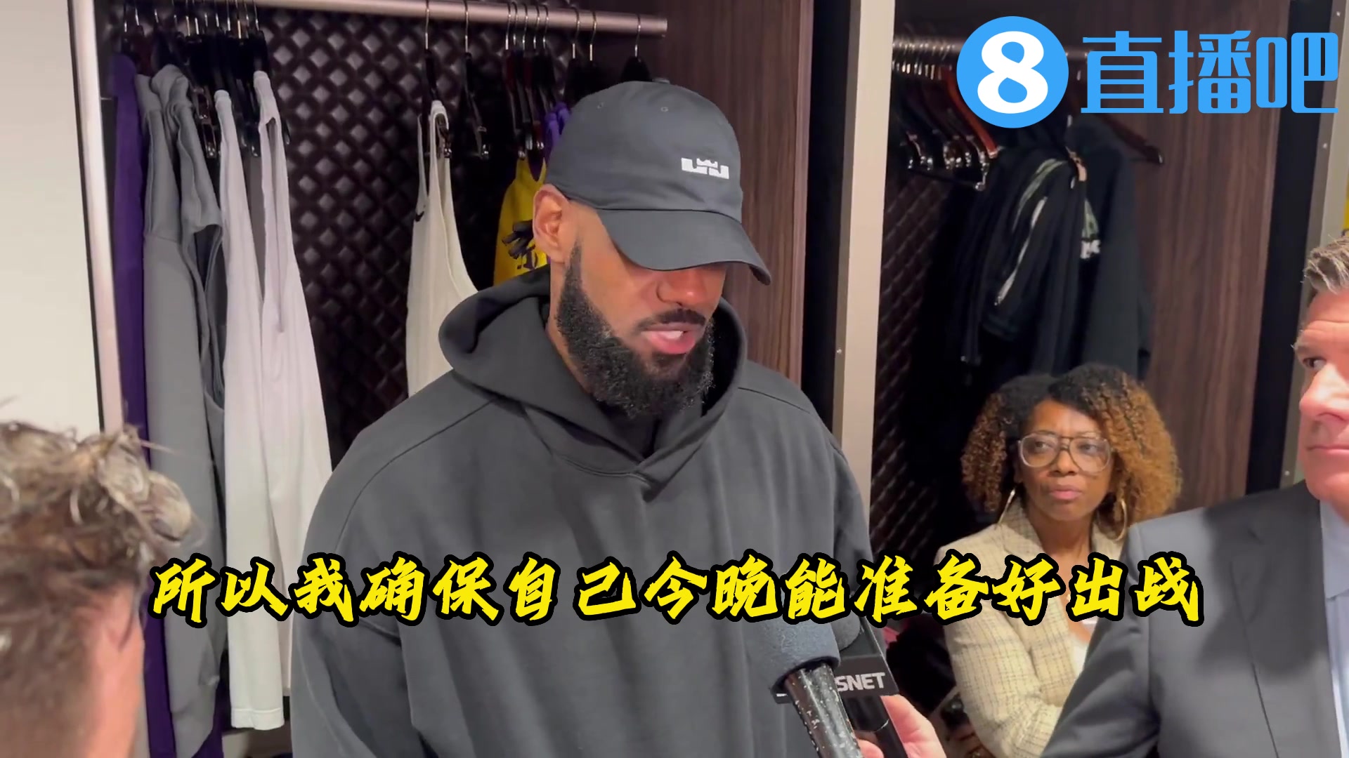 [视频/集锦]詹姆斯：休战期间进行了大量康复训练，生涯第22