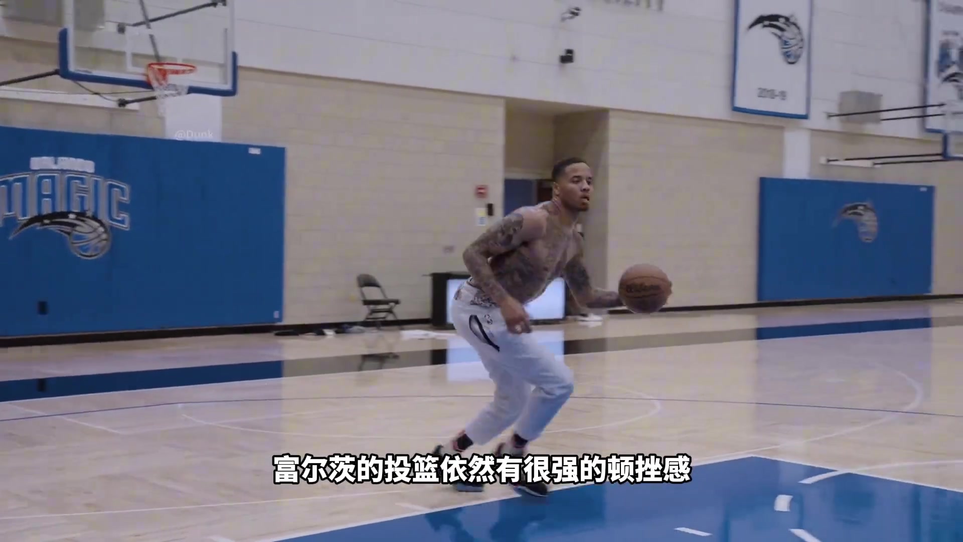 【NBA】状元富尔茨投篮依然顿挫别扭，看来很难找工作了