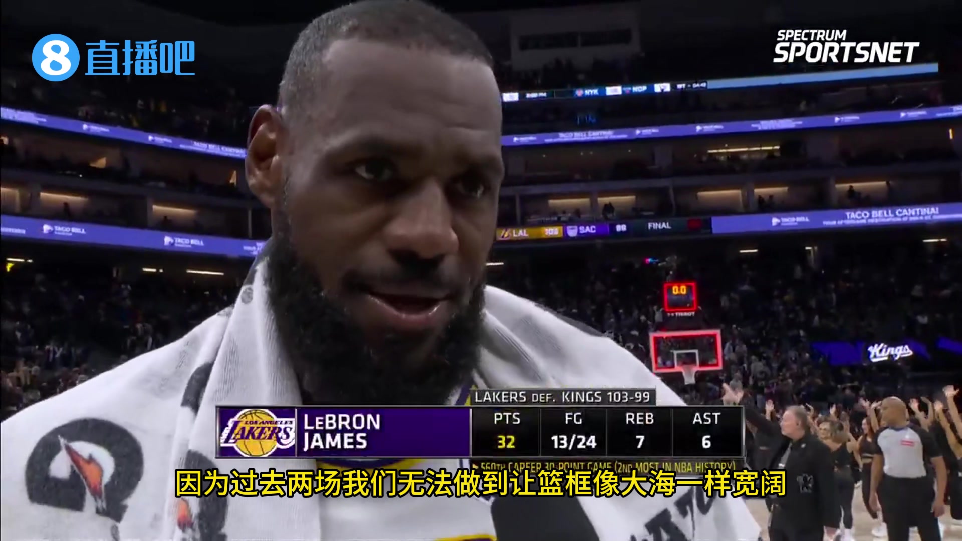 【NBA】詹姆斯赛后采访开怀大笑：这两场球我们投射表现并不好