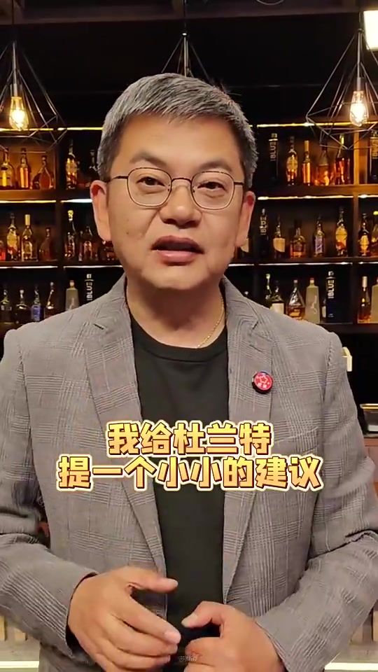 【杜兰特】那不得起飞？苏群：我给杜兰特提个小小的建议，回雷霆