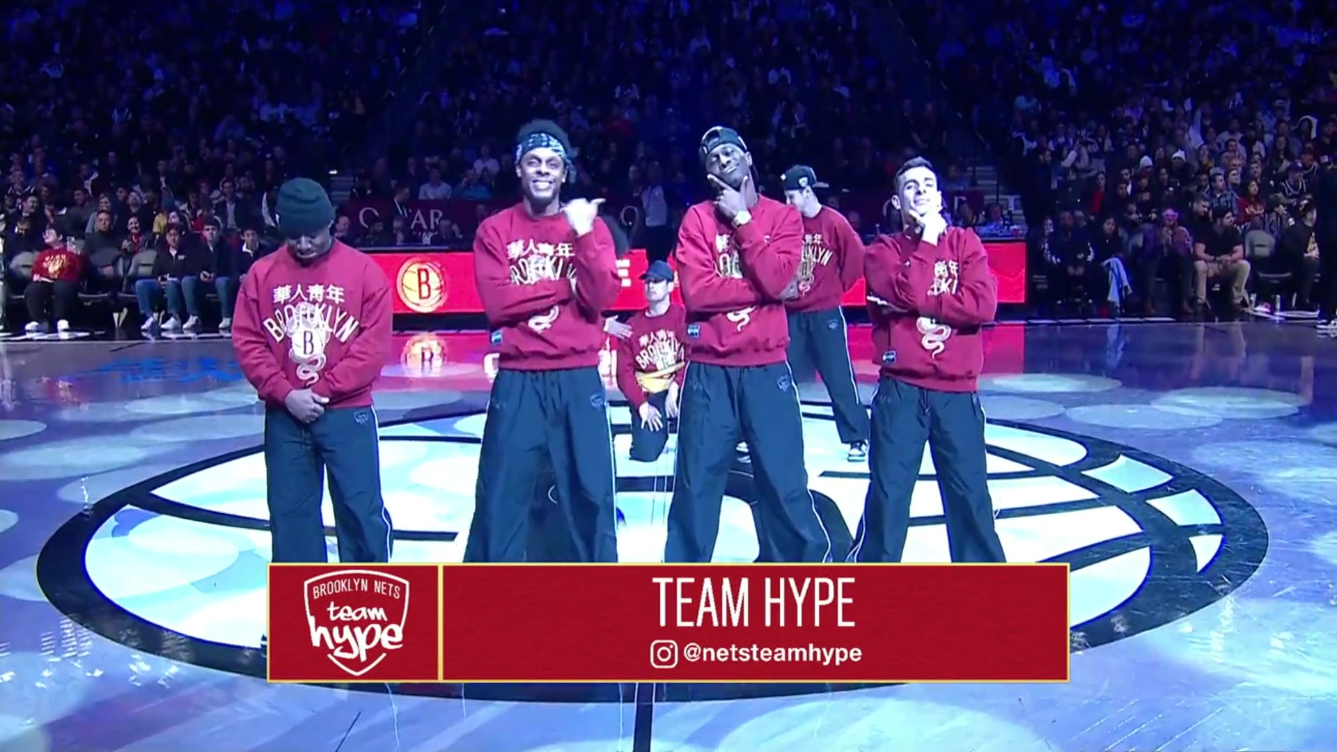 【值得一看】篮网主场暂停间隙 Team Hype演绎魏晨的《