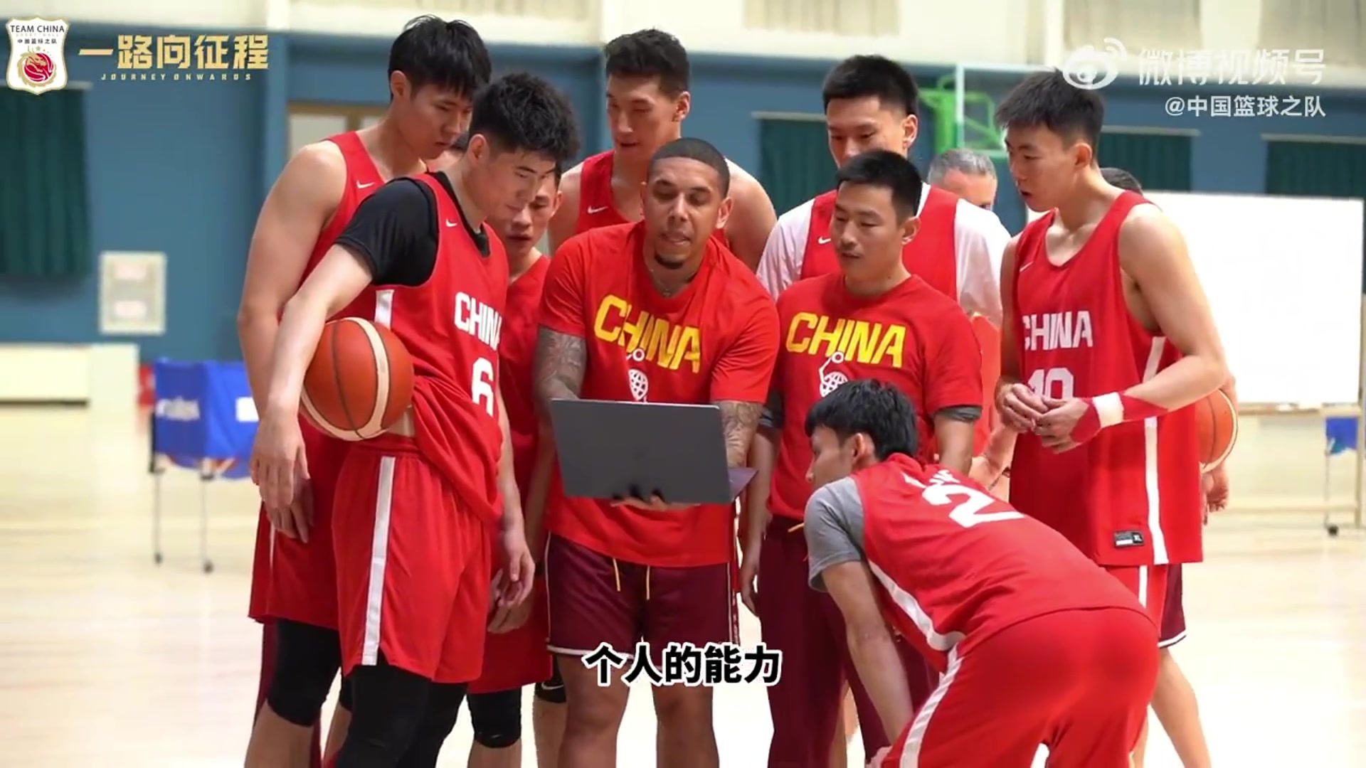 【CBA】郭士强：这次专门请了NBA训练师，将对男篮对手进行针对性准备