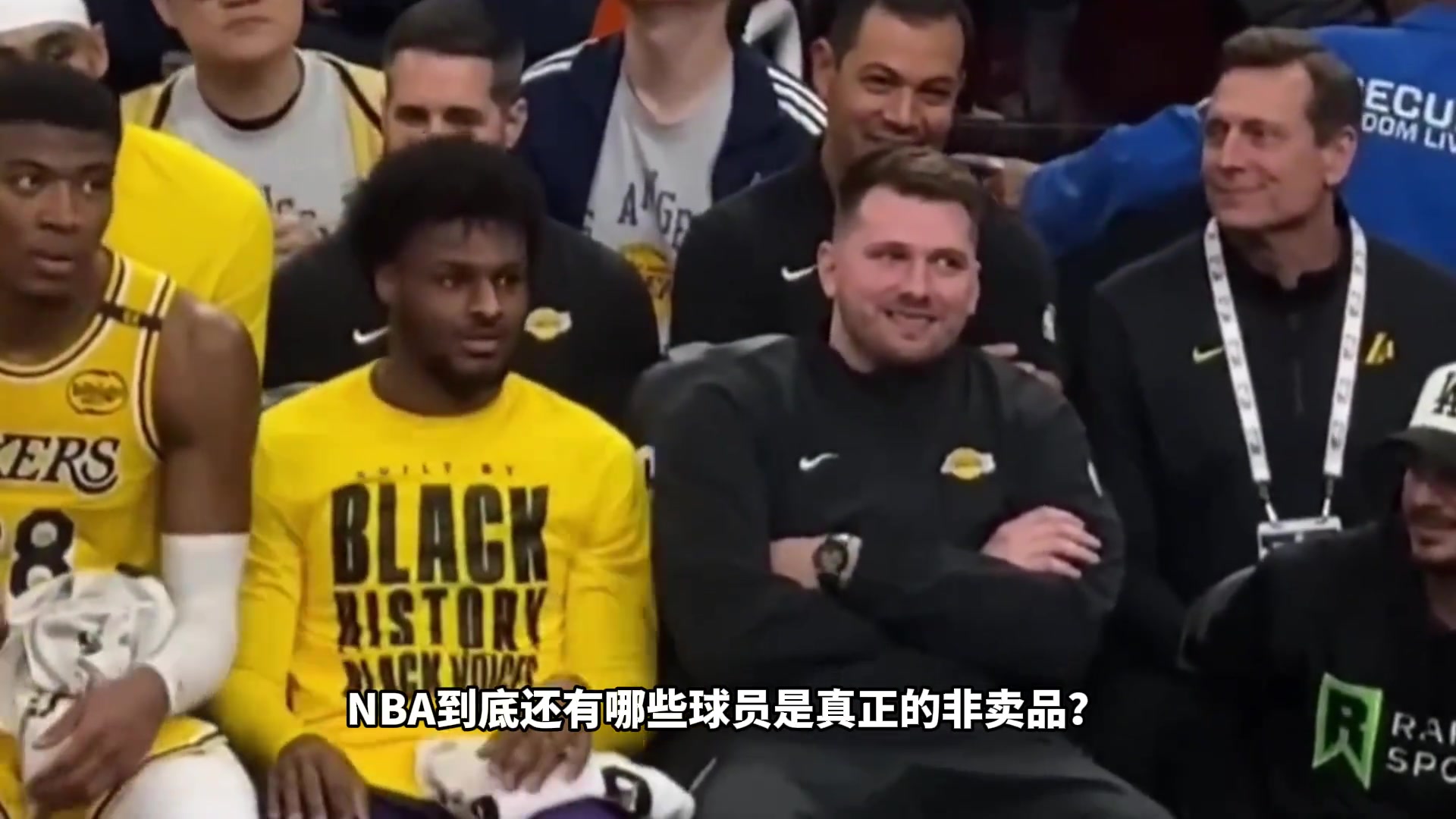 [掘金]东契奇都能被交易！NBA还有哪些球员非卖品？这五位合