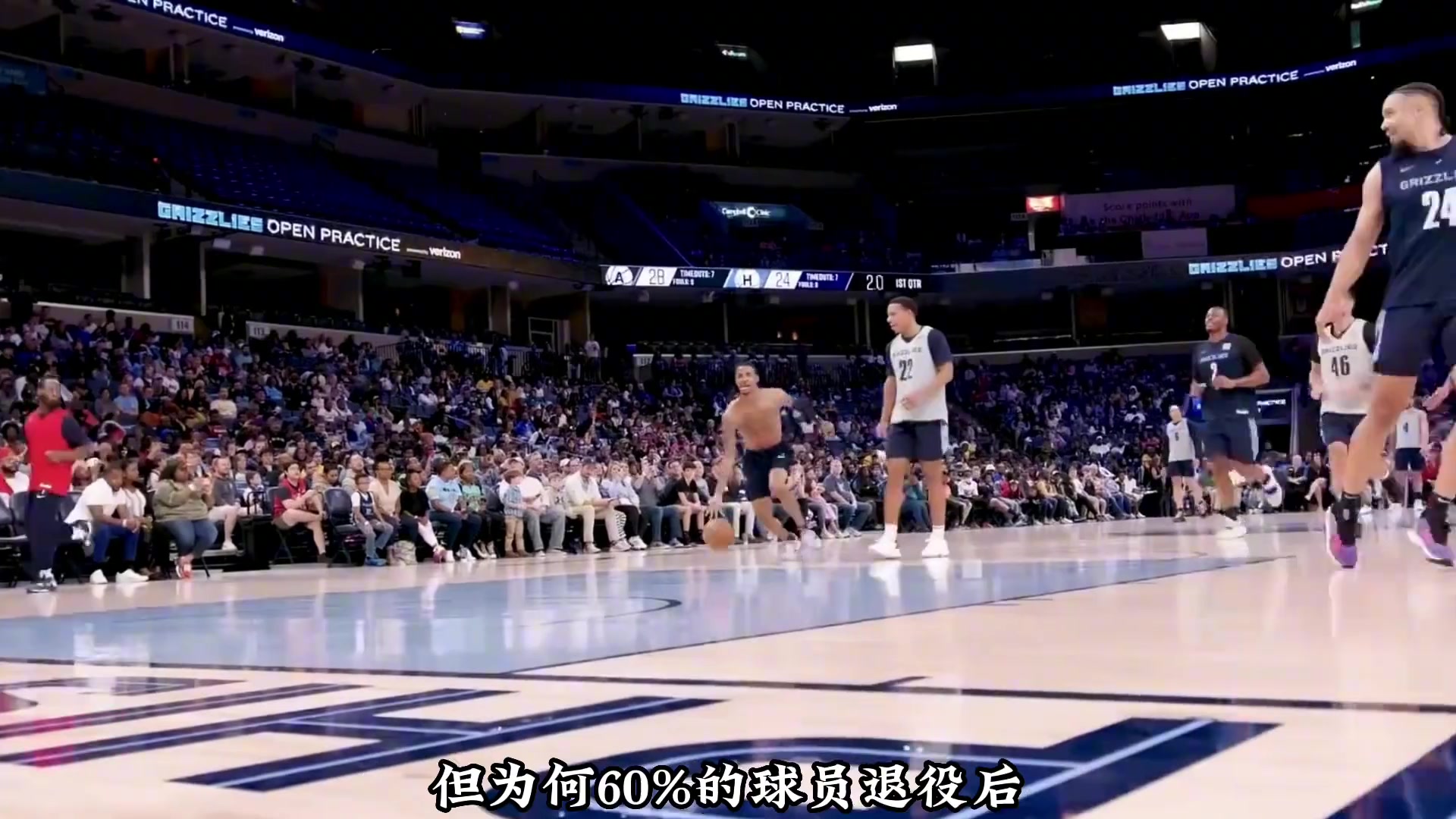 [小牛]新秀时期的莫兰特消费有多夸张？用NBA第一份工资买了一堆东西