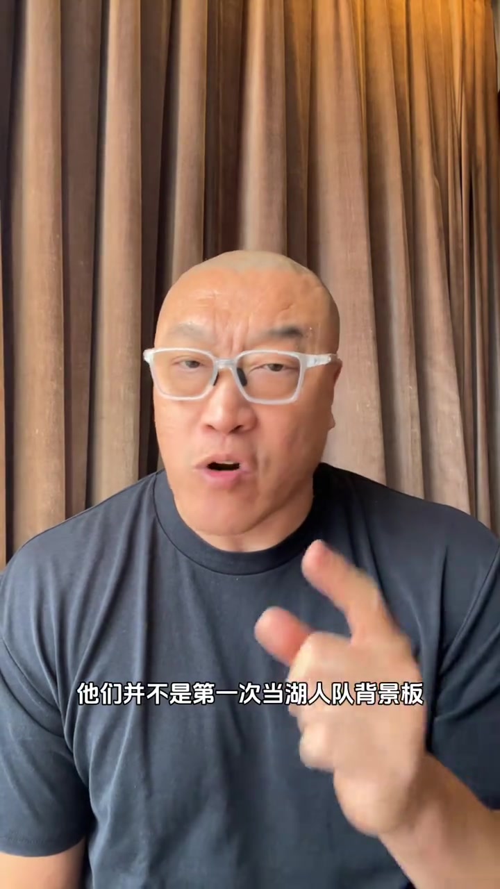 【独行侠】马健：相信东契奇会用实际行动证明独行侠这次交易很离