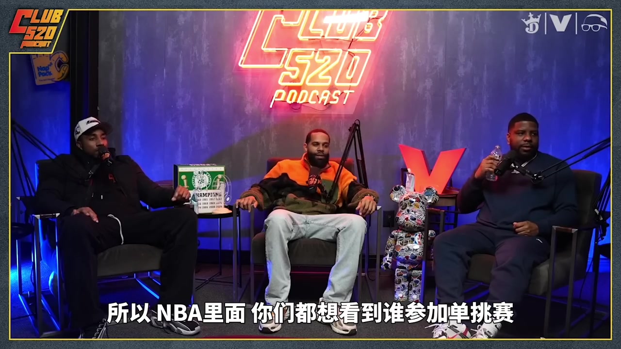 [球迷看点]詹杜单挑？蒂格：NBA不会有单挑赛，球星怕输了没