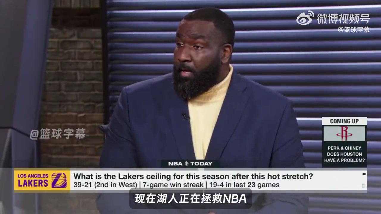 [今日视频]帕金斯：东契奇的交易拯救了NBA，没有人能阻止总