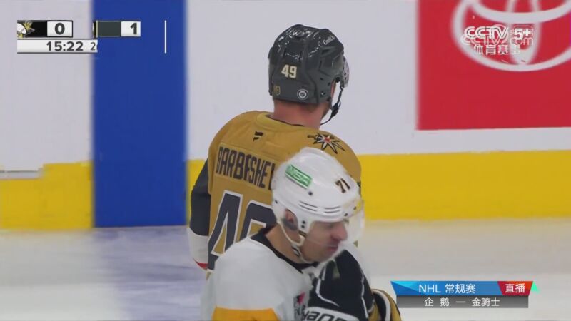 03月08日NHL常规赛 匹兹堡企鹅0-4维加斯金骑士 全场集锦