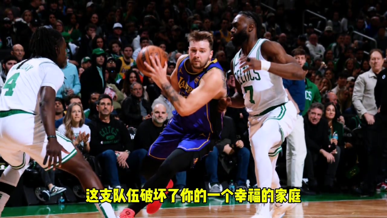 【NBA】帕金斯抨击东契奇：绿军可是在总决赛让你难堪，还把你打到湖人去