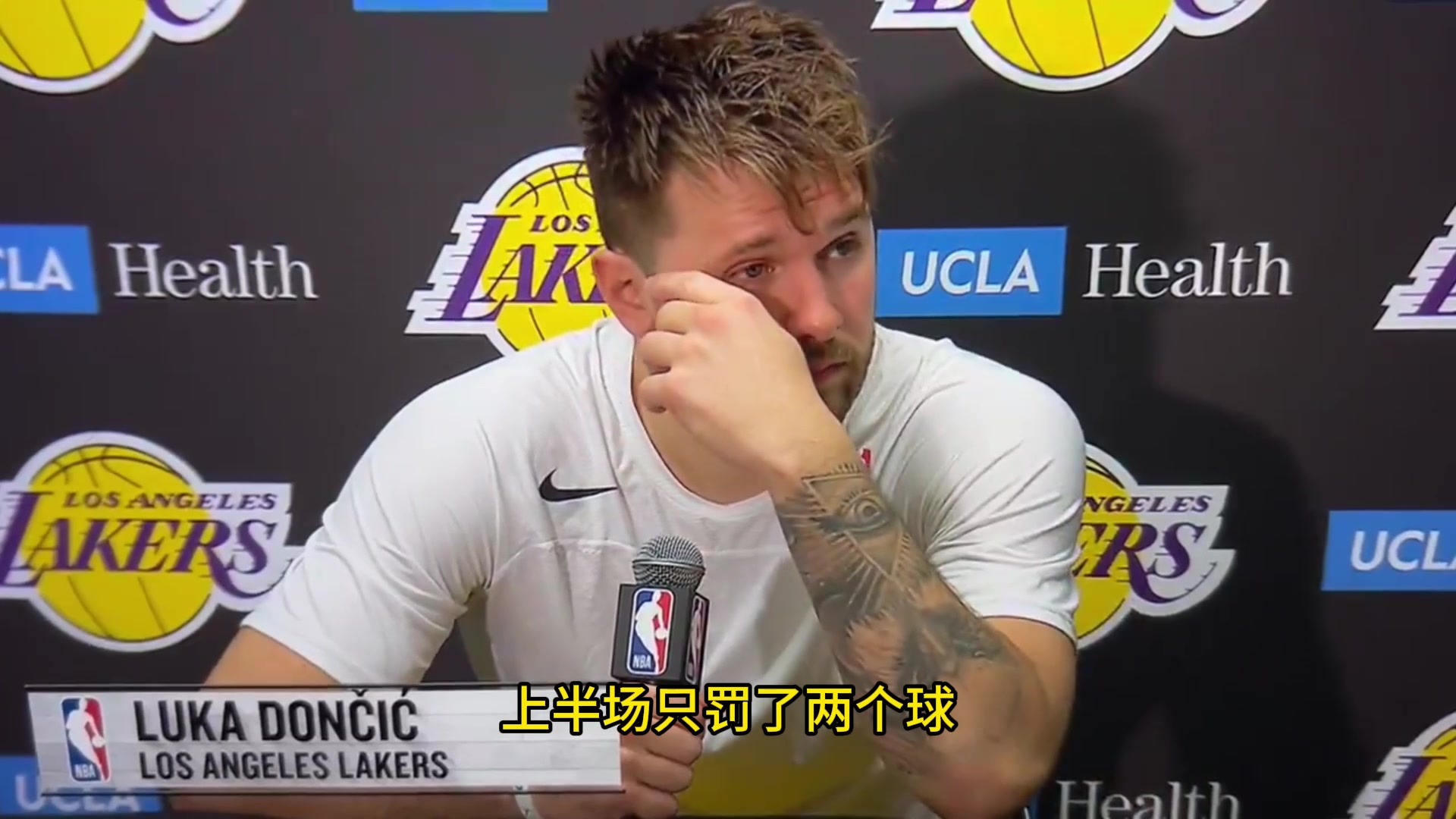 [NBA]上半场全队2罚篮？东契奇：哨子不公平，但我们得继续打比赛