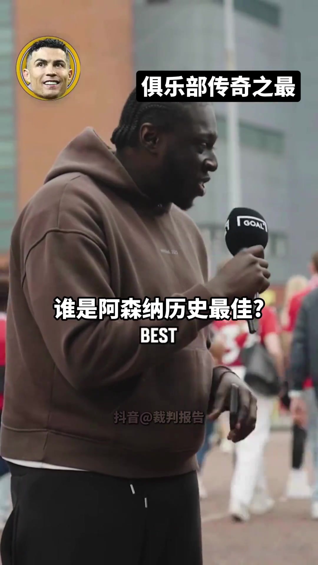 [今日视频]合着绕了一大圈还是回到了那个最经典的问题，见仁见