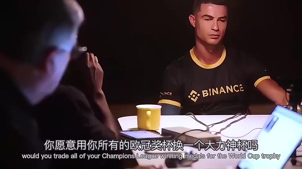 C羅現場測謊！主持人：你愿意用所有歐冠獎杯換一個大力神杯嗎？