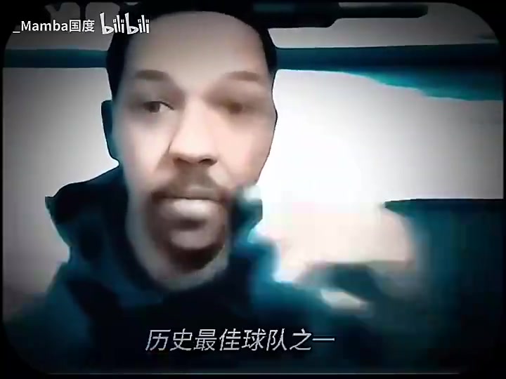 【集锦】弗莱爆16年总决赛内幕：联盟允许我们拉扯水花，局势就