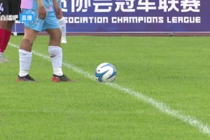 中冠-广东吴川青年11-0海南双玉 涂梦函大四喜