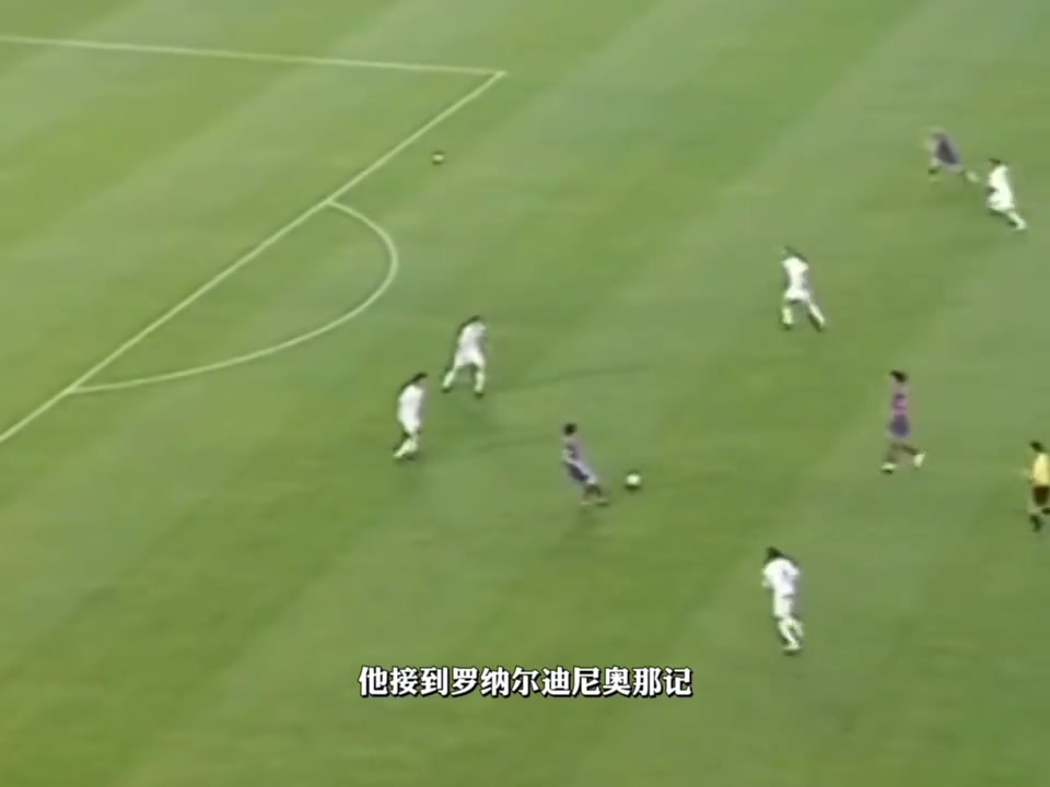 [球迷看点]20年前，梅西打进生涯首粒俱乐部正式比赛进球
