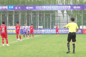 中冠-新疆丝路雄鹰3-0陕西陕安 艾克赛梅开二度