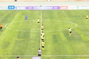 中冠-青海昆仑2-1菏泽曹州北体大 陈冠轩任意球制胜