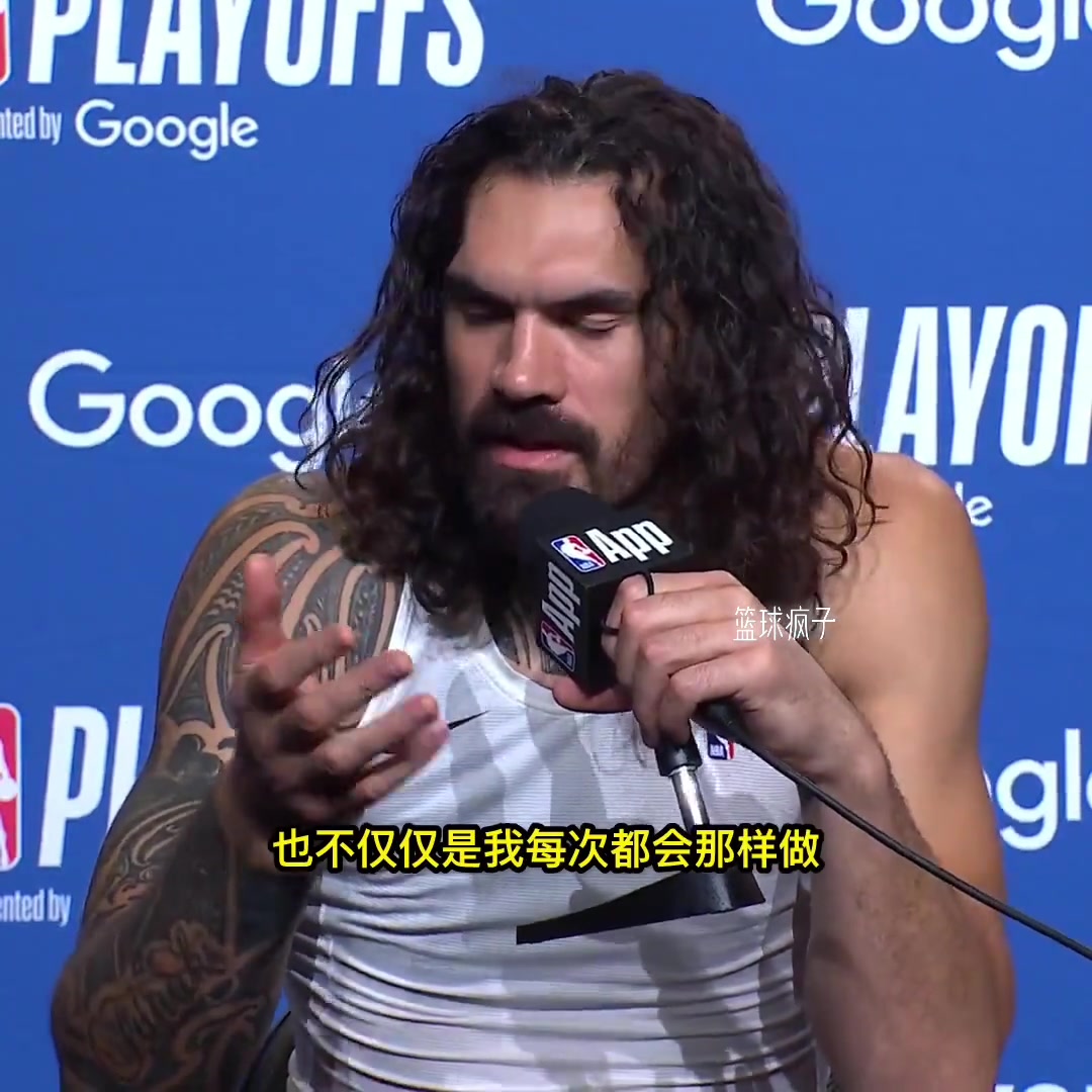 海王太硬了！今天的亚当斯值多少钱？！