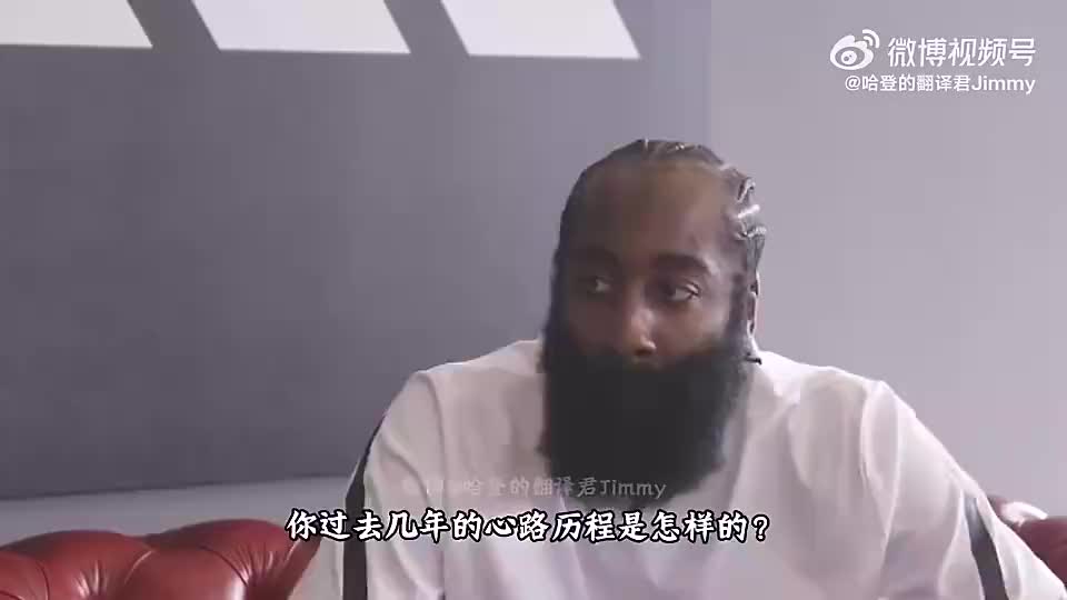  [NBA]哈登此前：人生有时就是得不到你想要的东西，但我是不