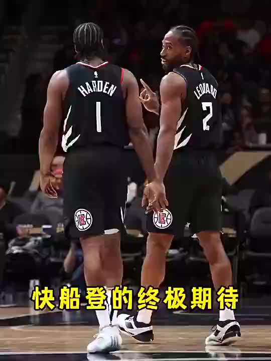 [推荐视频]杨毅此前：球迷对哈登的期待是季后赛得打好，常规赛