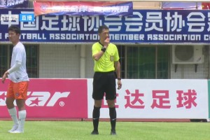 中冠-裴港楠补时绝平 南京铁虎河海1-1武汉两江金岸