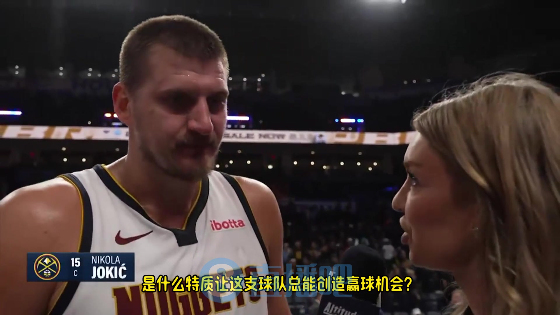 【NBA】约基奇：我们从来都不完美，也会犯愚蠢的错，但为了赢球我们总能找到办法