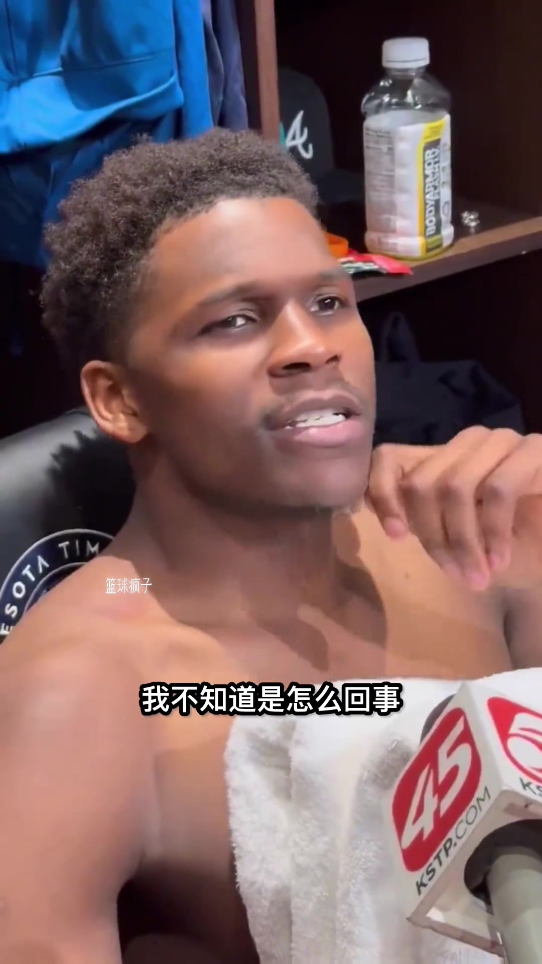 [推荐视频]华子：勇士好像不让我投三分了，但我突破又上不进，得再练练了