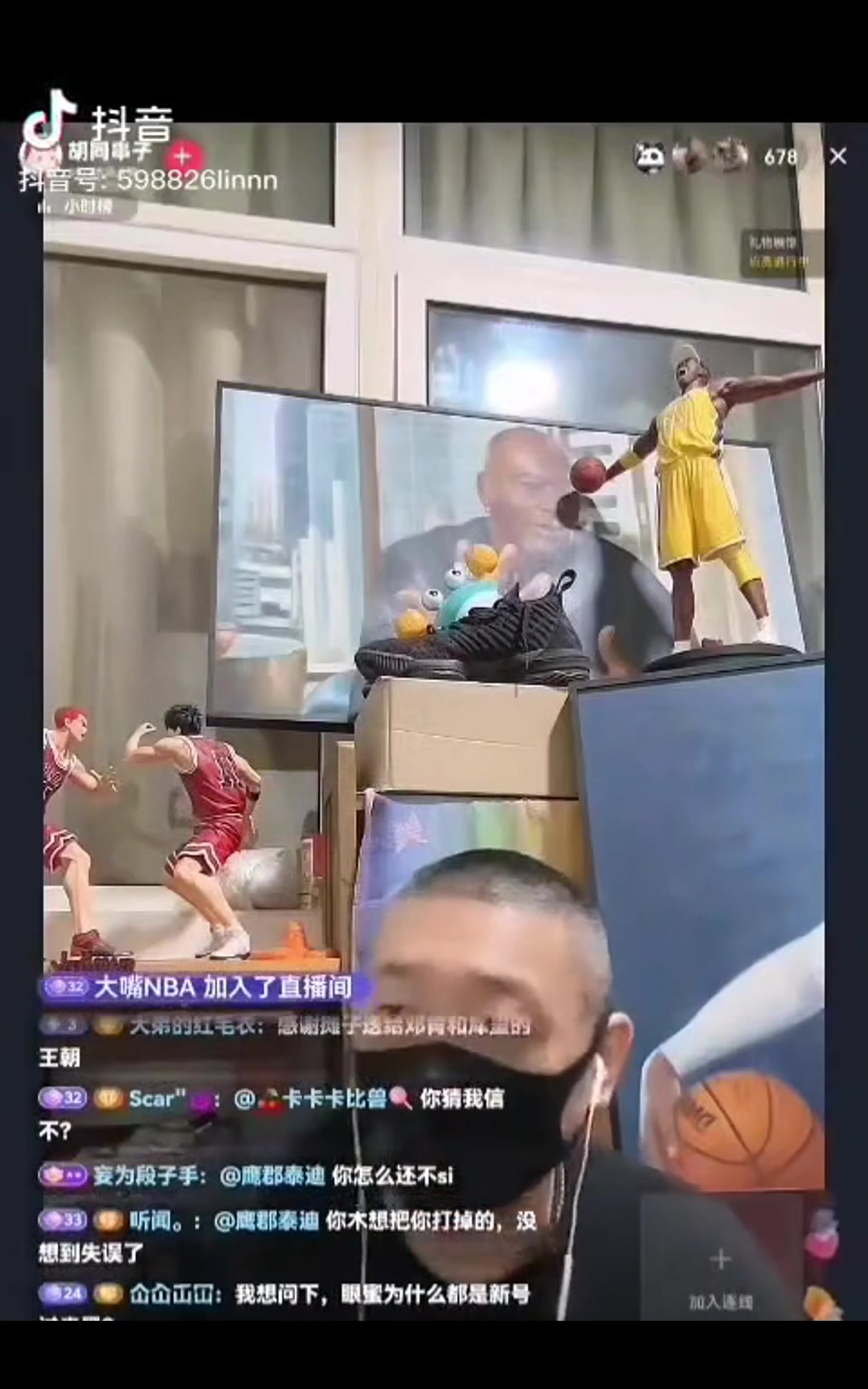 【科比】啊这？某詹黑博主发表炸裂言论：四川还有人黑科比？当初