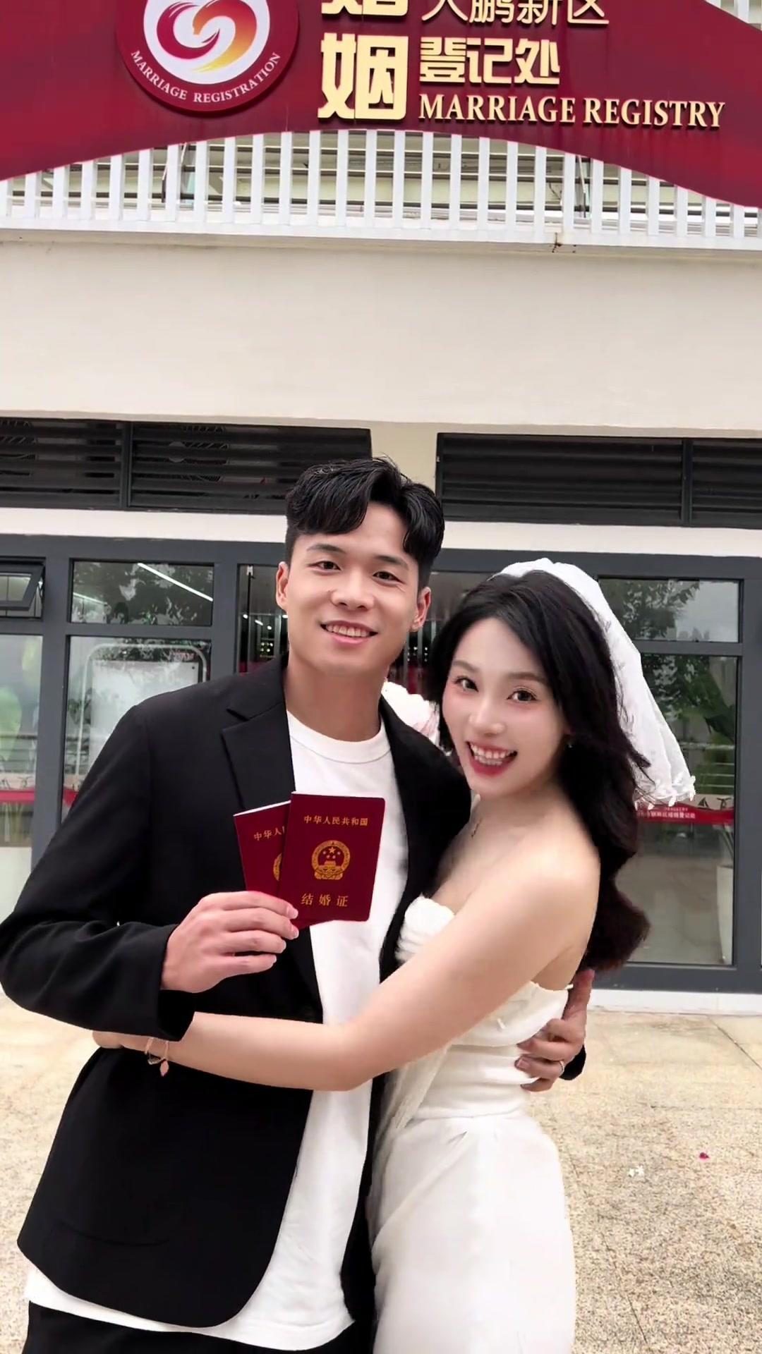 【视频/集锦】段刘愚真有福气，老婆这么漂亮啊！！看着像是杏花
