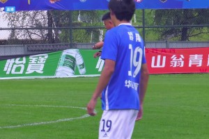 中冠-深圳吉祥4-0凉山鹫诺 张玙骏远射建功