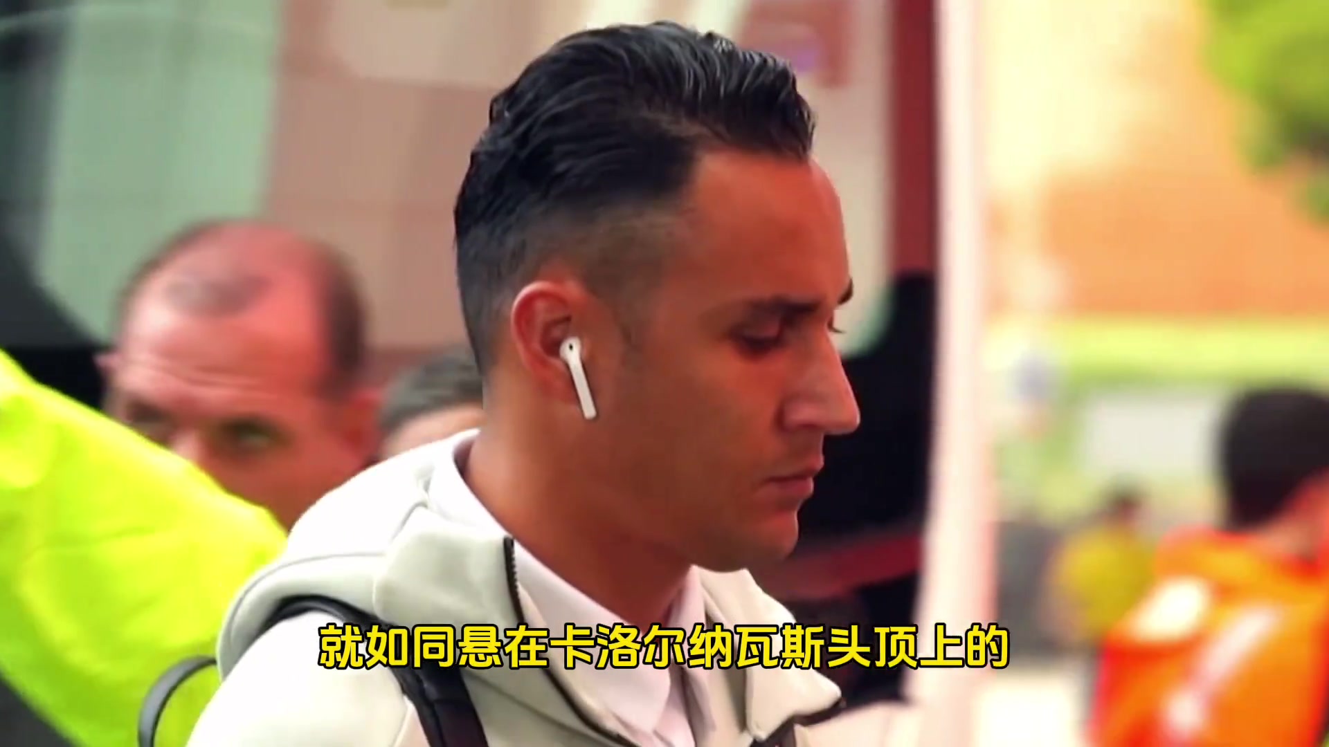 他不是老佛爺心中的白月光，卻默默用表現(xiàn)成為眾多人心中的英雄！