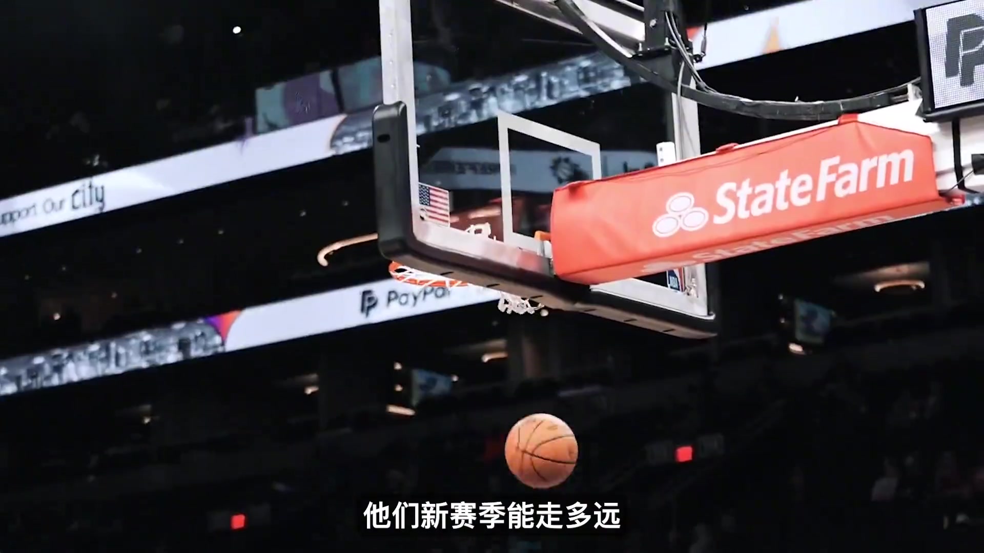[你怎么看？]要变天？此前三球传出与快船交易流言 三球今日取
