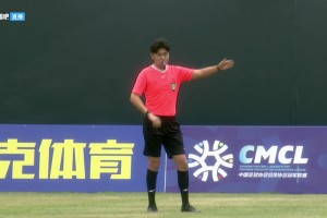 中冠-广州悦高1-5四川青年竞技 刘宇豪梅开二度