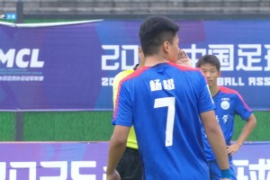 中冠-上海同济1-1湖州美奇 肖志垒点球绝平