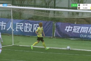 中冠-贵州飞鹰2-2凉山鹫诺 肖洋梅开二度