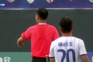 中冠-深圳吉祥2-1重庆瀚达 田军95分钟读秒绝杀