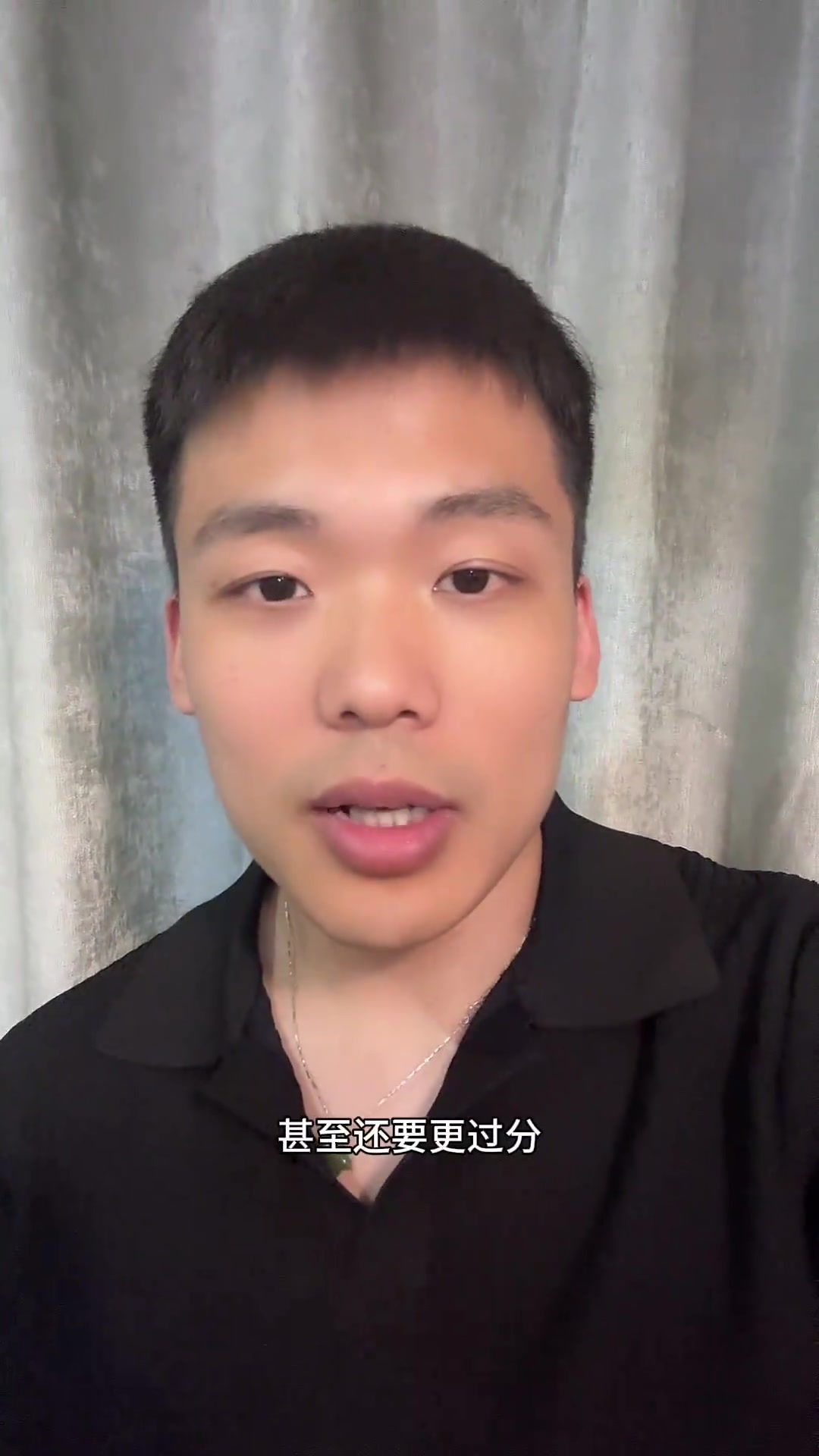 [視頻]王楚淇：曼聯(lián)毫無(wú)下限！阿莫林比滕哈赫還要過(guò)分