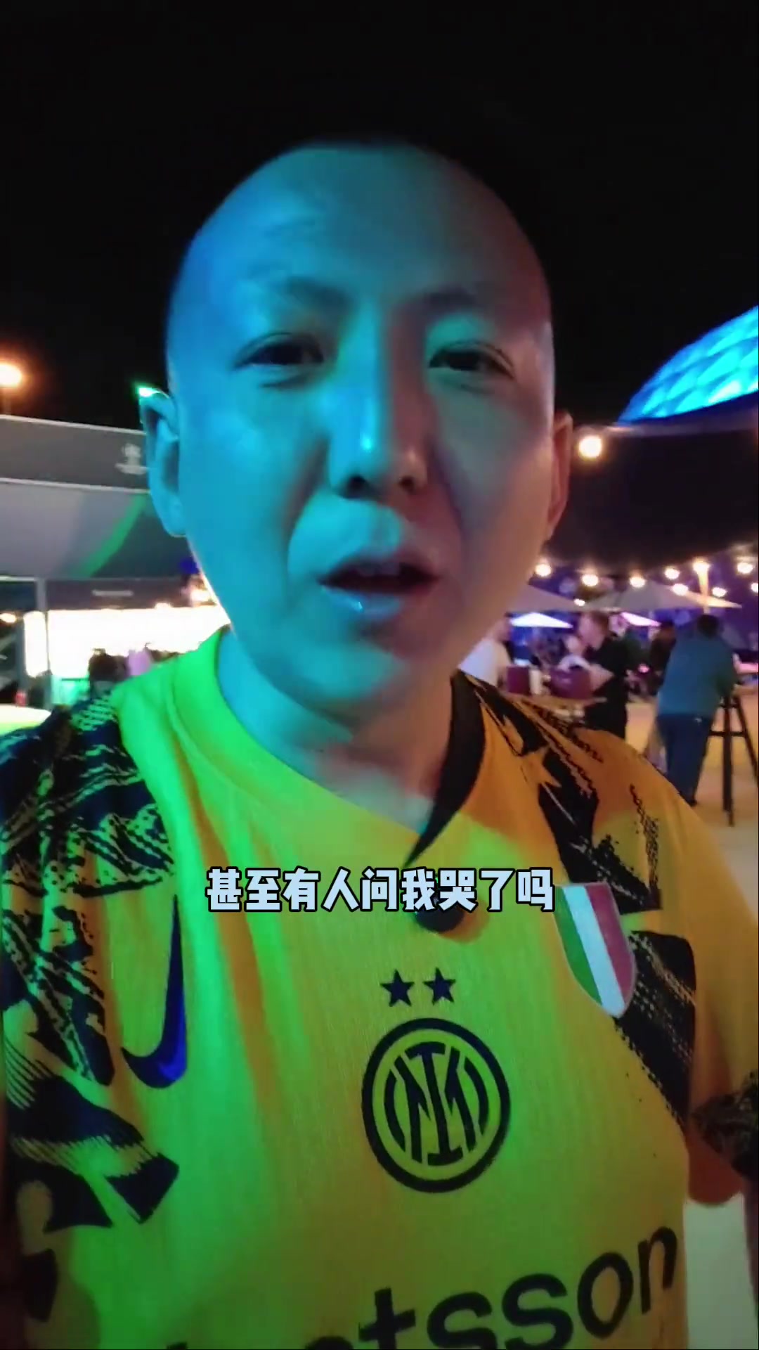 知名國(guó)米球迷劉騰：沒想到國(guó)米狀態(tài)這么差，比分能這么懸殊
