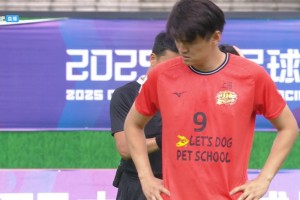 中冠-上海赛更达橘橙1-0湖州美奇 徐永乐内切推射致胜