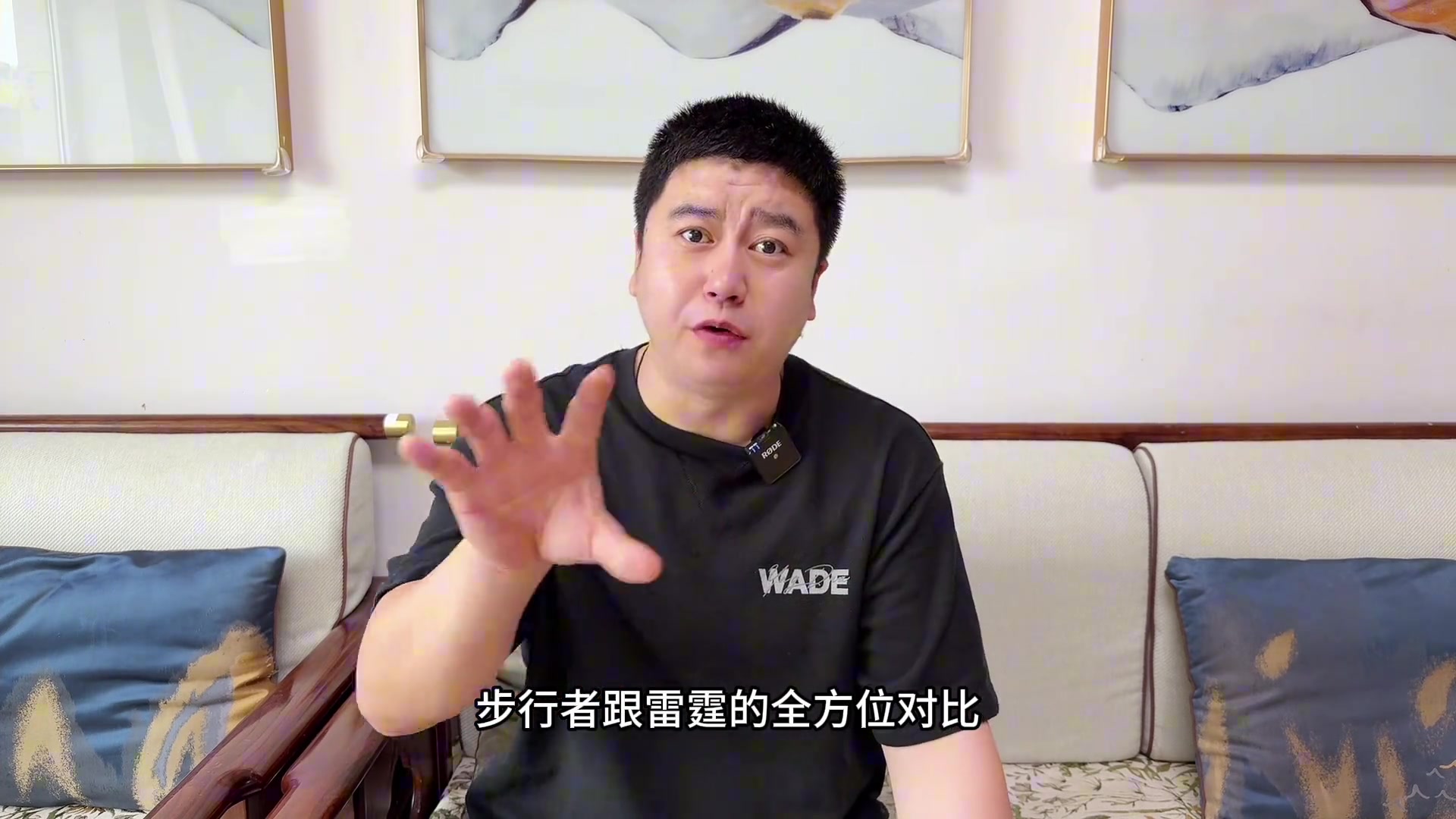 【雷霆】大史总决赛前瞻：步行者各方面都完败雷霆，总决赛恐要一边倒！