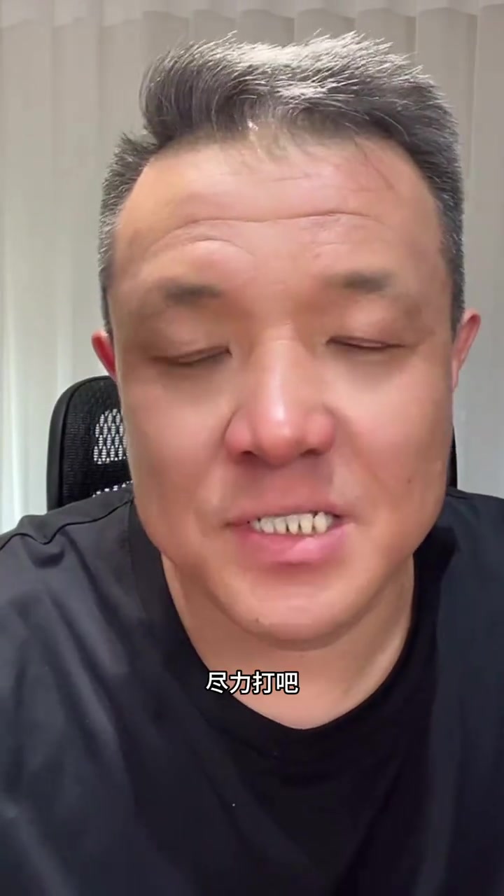 【步行者】步行者1已拿下了！杨健谈总决：步行者尽力打吧 预测