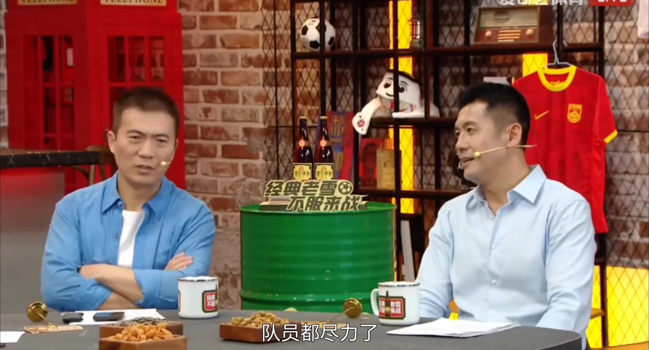 【花絮】杨晨：队员尽力了，国足阵型我接受不了，战术换人没有好