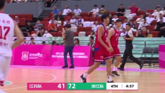 06月06日全运男篮资格赛B组 江苏 51 - 82 浙江 全场集锦