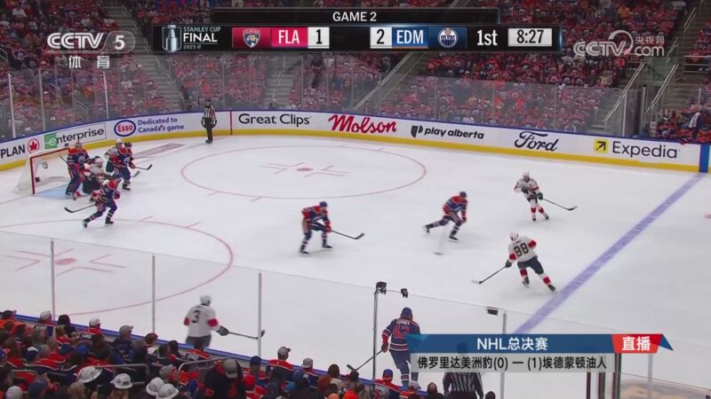 06月07日NHL总决赛G2 佛罗里达美洲豹 5 - 4 埃德蒙顿 全场集锦