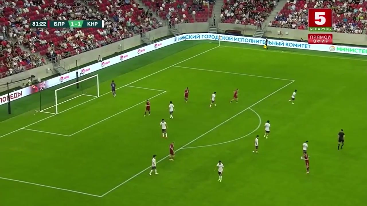 【集錦】友誼賽-木塔力甫造烏龍劉小龍送點 U22男足1-1白俄羅斯