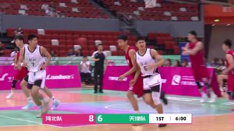 06月08日全运男篮资格赛B组 河北 65 - 102 天津 全场集锦