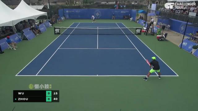 06月09日ATP75挑战赛泰勒站决赛 吴易昺2-1周意 全场集锦