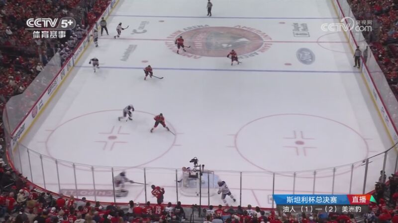 大比分2-2！NHL总决赛G4 埃德蒙顿油人5 - 4佛罗里达美洲豹 全场集锦