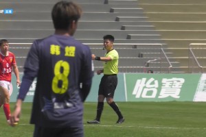 中冠-内蒙古草上0-2临沂红箭 林聪头球建功
